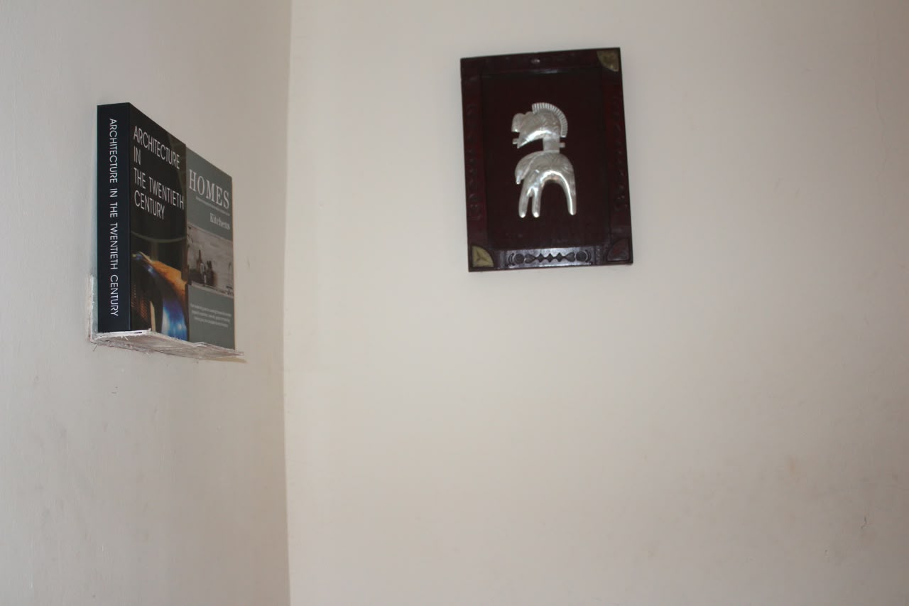 Décoration intérieure
